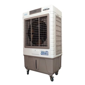 Quạt điều hòa cỡ lớn Kungfu KF-120C